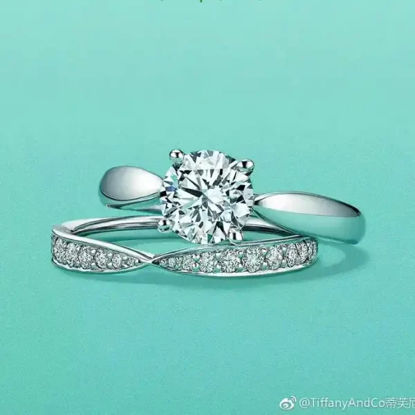 Tiffany Harmony® Round Brilliant Engagement Ring And Wedding Band